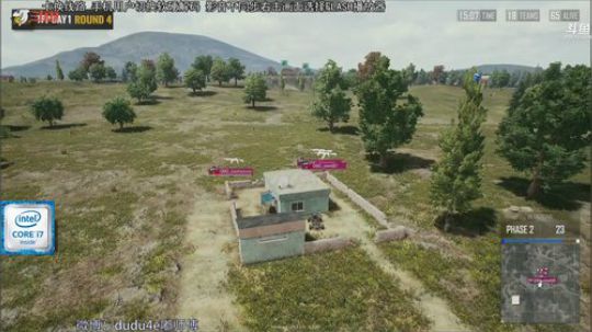 【PGI解说团】唯一颜值：嘟师傅 2018-07-26 03点场