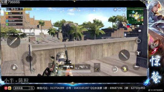 惊蜇：今夜无雪无晴  无悲喜 2018-07-26 04点场