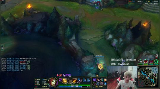 光辉晨少发布了一个斗鱼视频2018-07-26