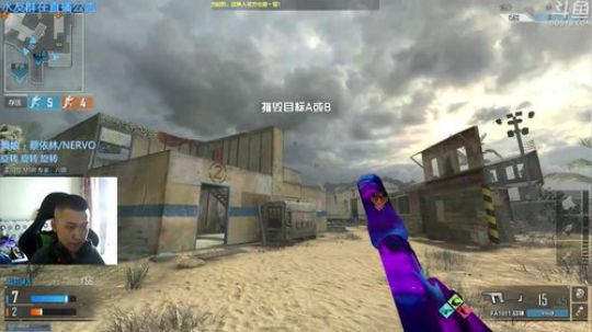 +很久没见过飞机长啥样了 2018-07-26 11点场