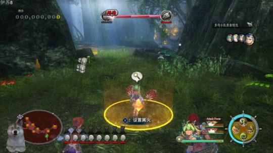 伊苏8 红发纪 2018-07-24 22点场