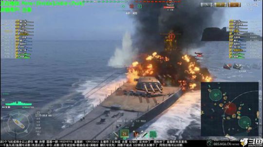 天涯 战舰世界 今晚有公会战! 2018-07-25 19点场