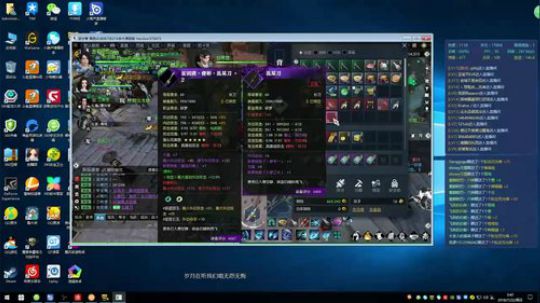 老唐：打球打球 嘻嘻哈哈！！ 2018-07-22 03点场