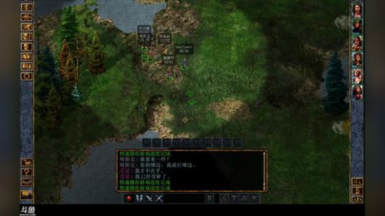 博德之门一加强版:继续那年夏天的梦. 2018-07-25 12点场