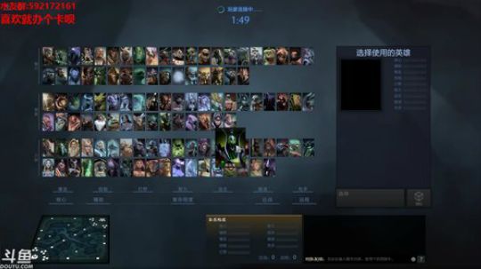 【小黑】丛林乱斗 想输好难啊 2018-07-26 12点场