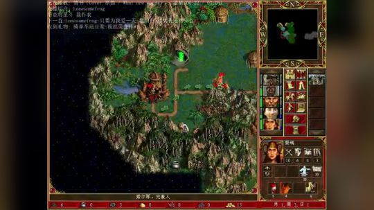 “多翻天杯”魔法大赛 OB 老3V 88 2018-07-24 23点场