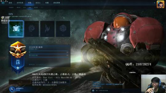 LeeLee》边打边讲解来到就是赚到 2018-07-25 18点场