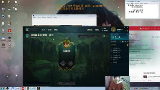 阿迎：AD单排教学，对线意识团战细节 2018-07-24 11点场