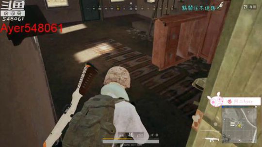 阿二:人不可貌相 2018-07-25 00点场