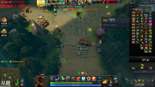 【小黑】丛林乱斗 想输好难啊 2018-07-26 00点场