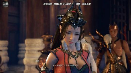 老卫~来自炎热夏季的一丝诡异清凉~ 2018-07-27 09点场