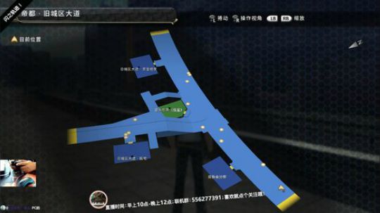 闪之轨迹一-一周目快速通关 2018-07-22 14点场