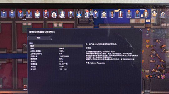 随意上传8