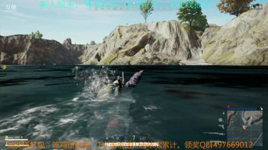 反向吃鸡娱乐主播强行开播！ 2018-07-25 21点场