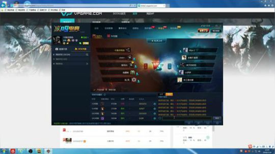 斗鱼大师赛 狗他双排 2018-07-26 22点场