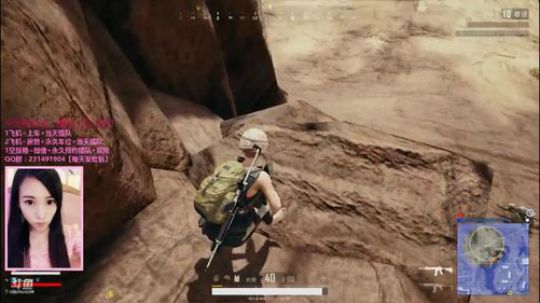 我可是隐藏了实力的突击女战士，哼