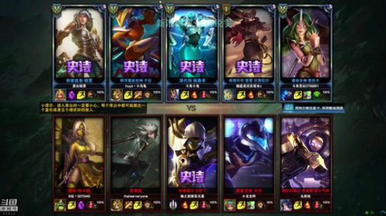 黑白,我只喜欢玩锐雯 2018-07-26 21点场