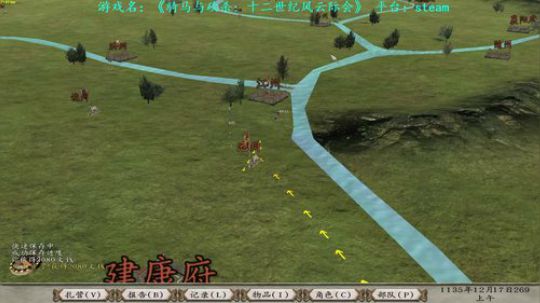 【二狗】马作的卢飞快，弓如霹雳弦惊！ 2018-07-27 12点场