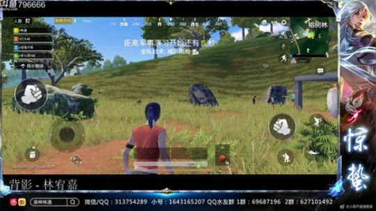 惊蜇：今夜无雪无晴  无悲喜 2018-07-27 02点场