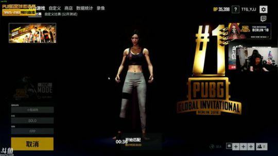 【助威PGI】看看我的画质 2018-07-27 20点场