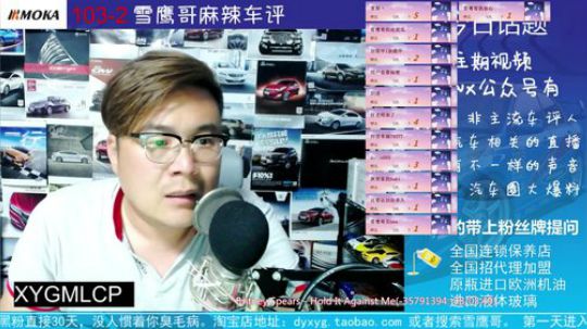 什么叫缸内直喷