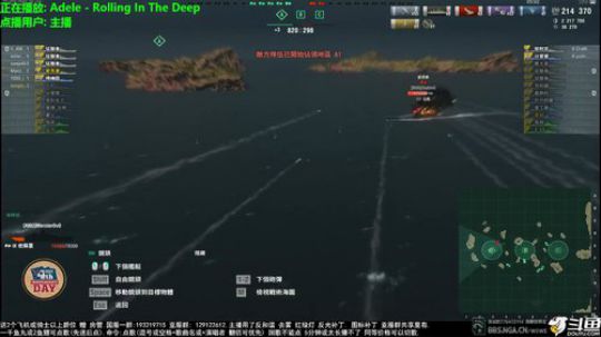 天涯 战舰世界 亚服更新7.7版本! 2018-07-26 15点场