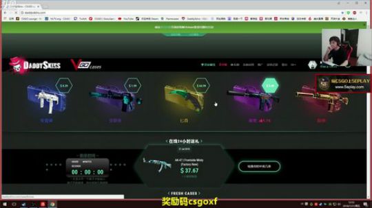 【赖小峰】玩两把，出发去泰国 2018-07-27 12点场