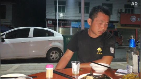 深夜洗个澡，抓个鱼 2018-07-27 21点场