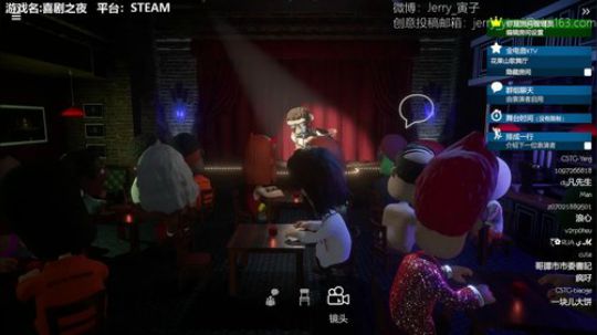 午夜身士熊发布了一个斗鱼视频2018-07-27