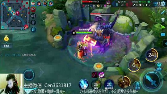 国服达摩，骚操作，实力带粉!!! 2018-07-27 08点场