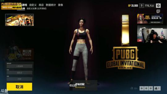 【助威PGI】看看我的画质 2018-07-27 20点场