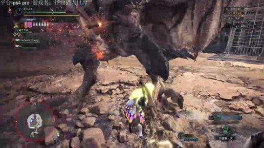 mhw随便玩玩 2018-07-26 22点场