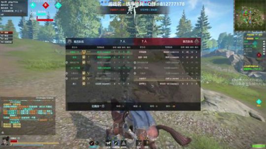 间歇性自闭QAQ 2018-07-27 00点场