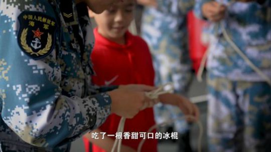 171，我的军舰