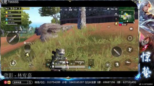 惊蜇：今夜无雪无晴  无悲喜 2018-07-27 00点场