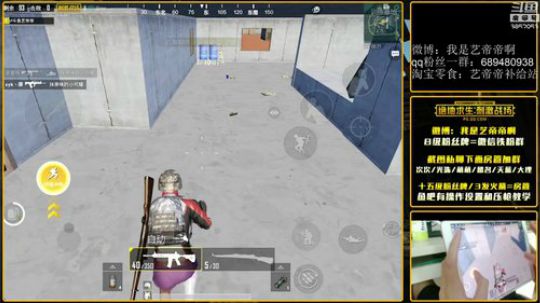 单人四排，细腻操作加上认真讲解！！！ 2018-07-25 17点场