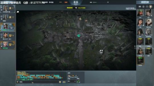 间歇性自闭QAQ 2018-07-27 16点场