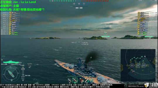 天涯 战舰世界 亚服更新7.7版本! 2018-07-26 21点场