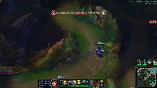 店长盖伦 在线减肥 2018-07-27 14点场