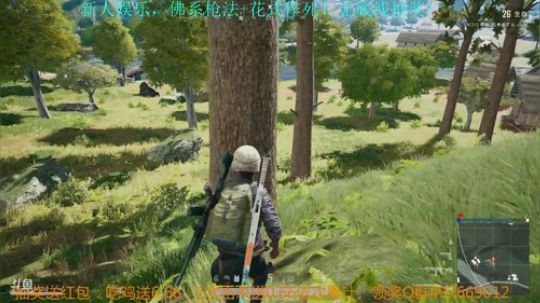 反向吃鸡娱乐主播强行开播！ 2018-07-25 23点场