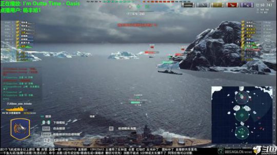 天涯 战舰世界 亚服更新7.7版本! 2018-07-26 17点场