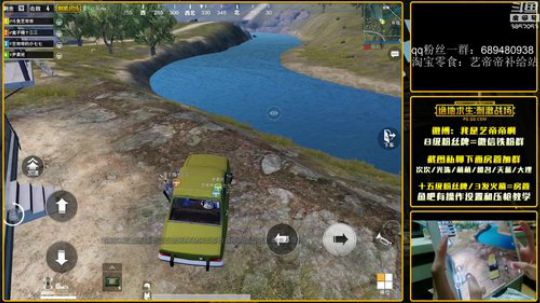 今晚带粉！ 2018-07-27 19点场