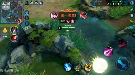 登月团丶离去发布了一个斗鱼视频2018-07-27