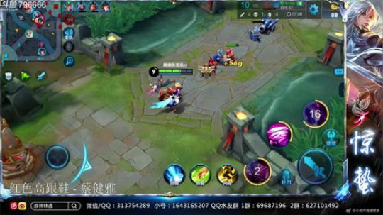 惊蜇：今夜无雪无晴  无悲喜 2018-07-27 19点场