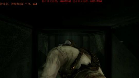 东三省第一探险家求生王来也。 2018-07-26 19点场