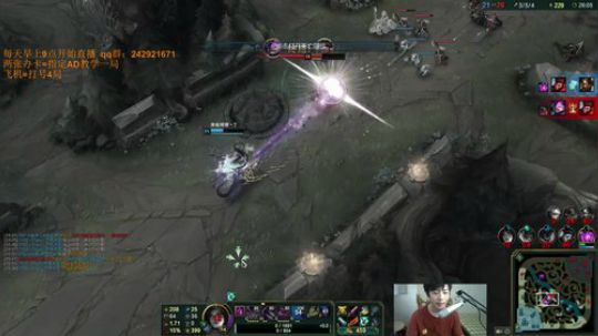 阿迎：AD单排教学，对线意识团战细节 2018-07-26 09点场