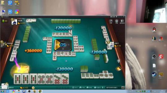 我在斗鱼看战神_河池VR直播格斗游戏