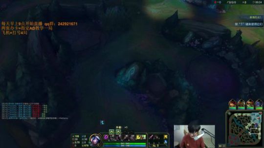 阿迎：AD单排教学，对线意识团战细节 2018-07-26 11点场