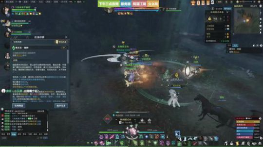 ❤美美❤窝想要当你的小喵喵 2018-07-27 13点场