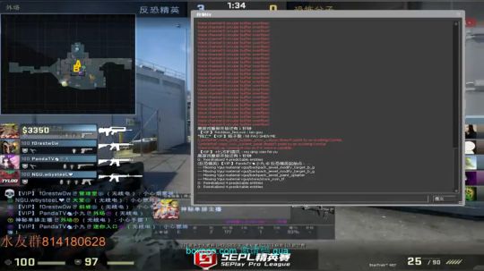西瓜：随便搞搞 2018-07-26 17点场